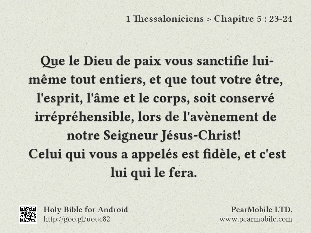 1 Thessaloniciens, Chapitre 5:23-24